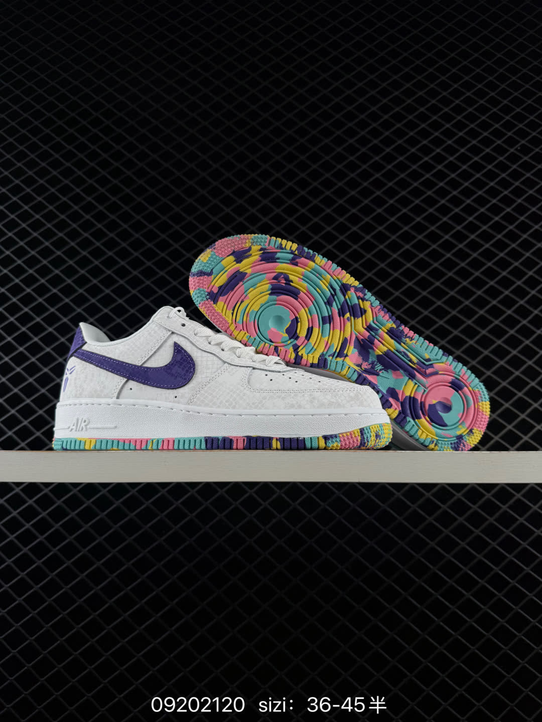 Nike Air Force 1 '07 Low